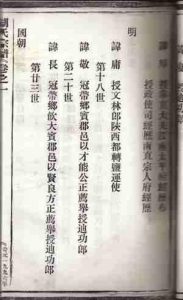 博猫娱乐官网
