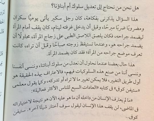 240215865-918633895421611-4389737897942843236-n