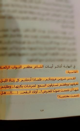 Point-Blur-Sep032021-194703