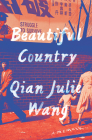 Beautiful Country: A Memoir Cover Image