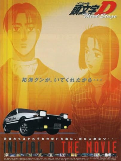 Initial D Third Stage