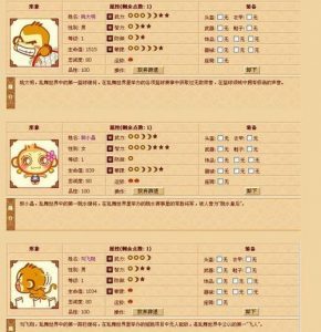 博猫娱乐