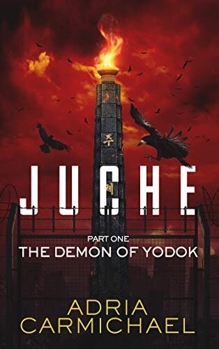 Juche part one.jpg