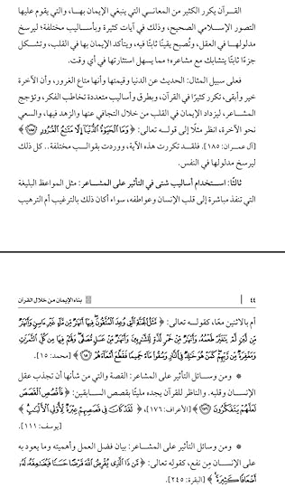 Screenshot-20210918-095816