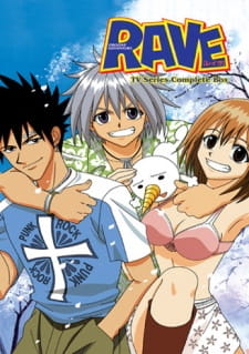 rave master anime