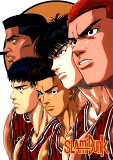 slam dunk anime