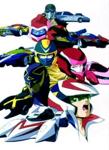Mach GoGoGo (Speed Racer X) anime