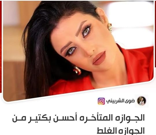 Screenshot-20210918-225529