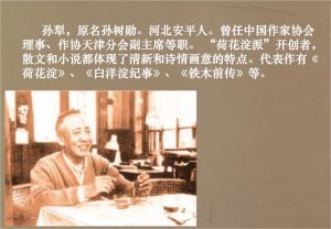 博猫娱乐客户端下载