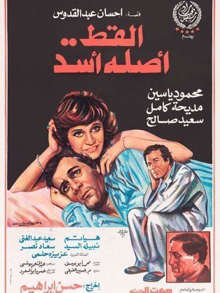 315x420-e776638c3dc12b17c87ed5084523410ae711c8b3a5fd96d02b4b85d40bc5bc0a