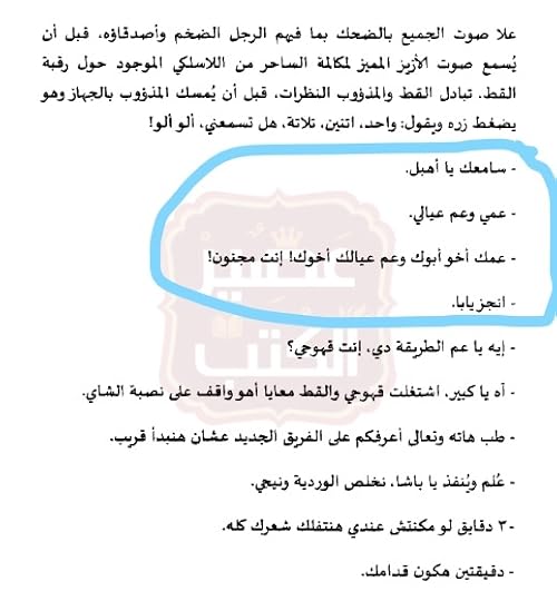 pdf-Adobe-Reader-9-26-2021-5-22-54-AM-LI