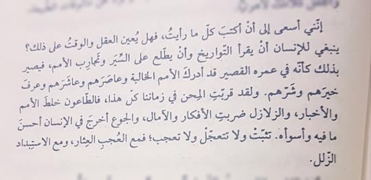 Point-Blur-Sep302021-180831