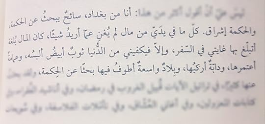 Point-Blur-Sep302021-191740