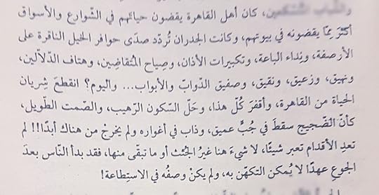 Point-Blur-Sep302021-192827