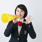 japan girl ganbatte