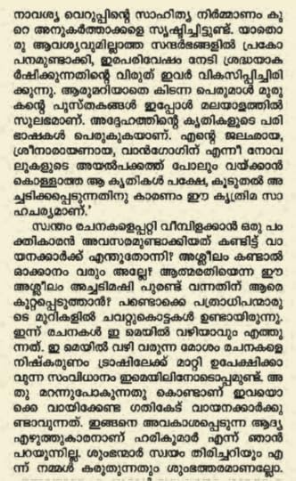 Screenshot 2021 10 09 at 8 58 40 AM