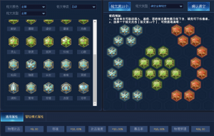 博猫娱乐官网