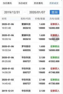 博猫娱乐官网