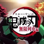 demon slayer kimetsu no yaiba mugen train