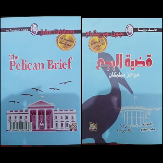 Photo-Grid-1634940660518