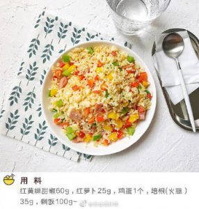 博猫娱乐官网