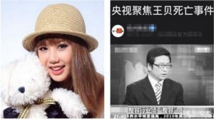 博猫娱乐官网