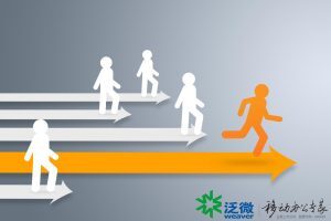 怀特