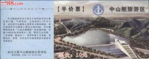 博猫娱乐官网