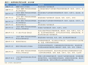 博猫娱乐客户端下载