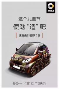 博猫娱乐