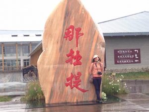 博猫娱乐客户端下载