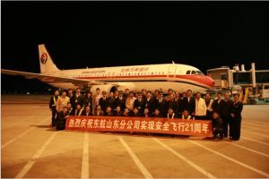 博猫娱乐官网