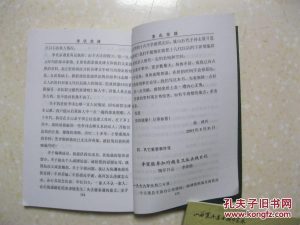 博猫娱乐客户端下载