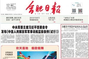 博猫娱乐官网