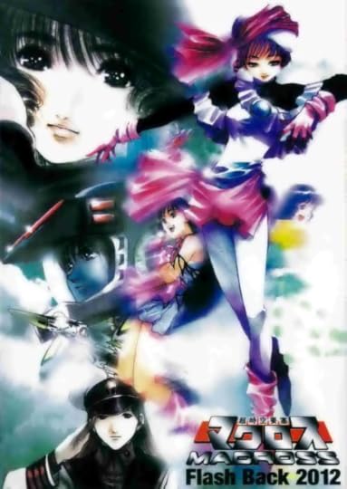 Macross: Flashback 2012