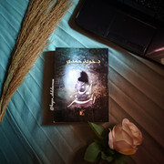 IMG20211027142839-01-02