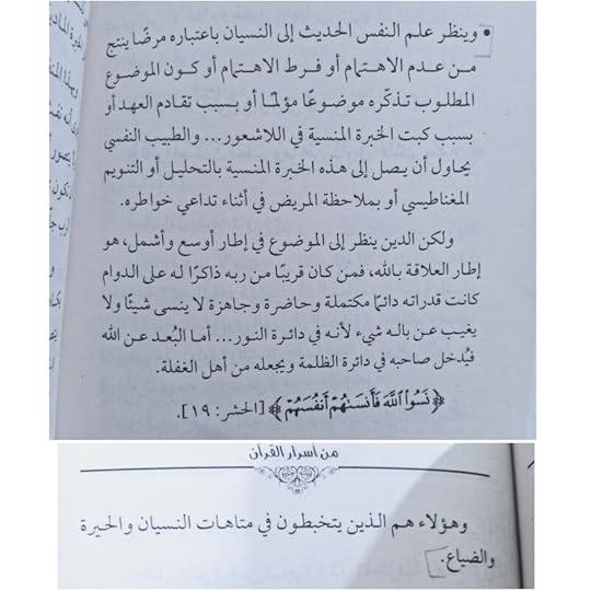 Photo-Grid-1635517085395