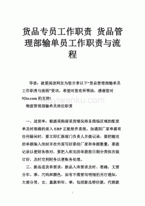 博猫娱乐官网