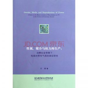 博猫娱乐官网