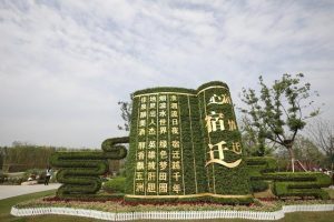 博猫娱乐客户端下载