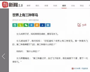 博猫娱乐客户端下载