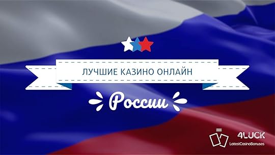 ÐÐ¾Ð±ÑÑ ÐºÐ°Ð·Ð¸Ð½Ð¾ ÑÐºÐ°ÑÐ°ÑÑ Ð±ÐµÑÐ¿Ð»Ð°ÑÐ½Ð¾