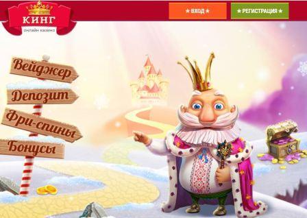 ÐÐ°Ð·Ð¸Ð½Ð¾ Ð²ÑÐ»ÐºÐ°Ð½ ÐµÐ²ÑÐ¾Ð¿ÐµÐ¹ÑÐºÐ°Ñ ÑÑÐ»ÐµÑÐºÐ° Ð¸Ð³ÑÐ°ÑÑ