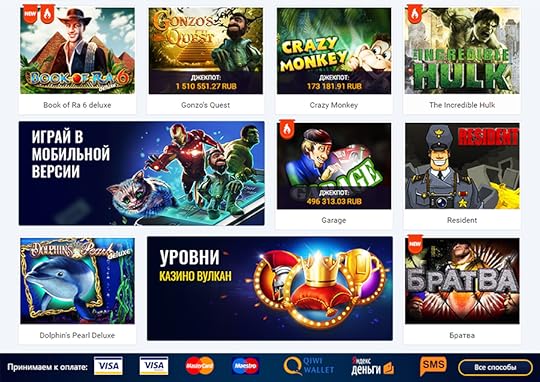 ÐÐ°Ð·Ð¸Ð½Ð¾ Ð²ÑÐ»ÐºÐ°Ð½ ÐµÐ²ÑÐ¾Ð¿ÐµÐ¹ÑÐºÐ°Ñ ÑÑÐ»ÐµÑÐºÐ° Ð¸Ð³ÑÐ°ÑÑ