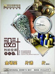 博猫娱乐客户端下载