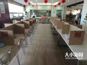 博猫娱乐客户端下载