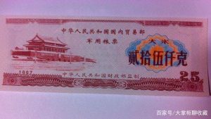 博猫娱乐客户端下载