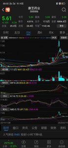 博猫娱乐客户端下载