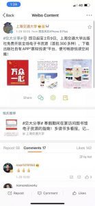 博猫娱乐官网