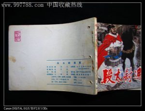 博猫娱乐